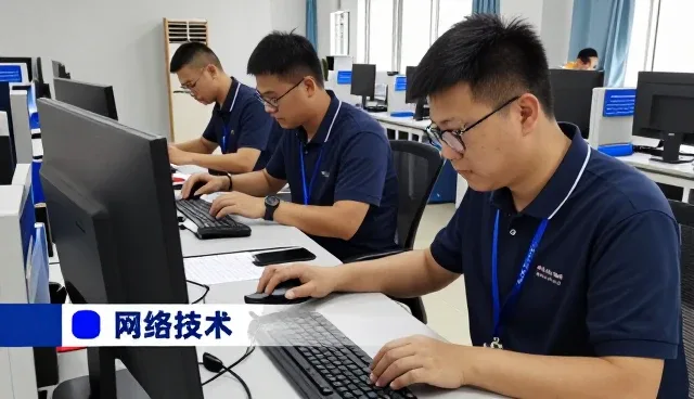 网站建设帮助APP开发提升服务能力